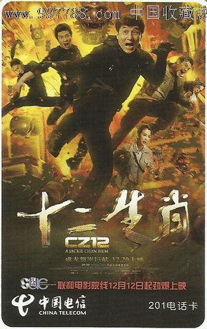 圣路易大学硕士毕业证